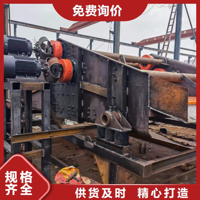 砂石分离机小型水洗轮支持定做
