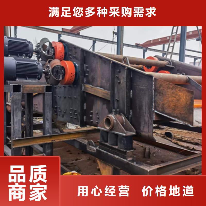 临高县绞龙洗沙机小型水洗轮二手筛沙机