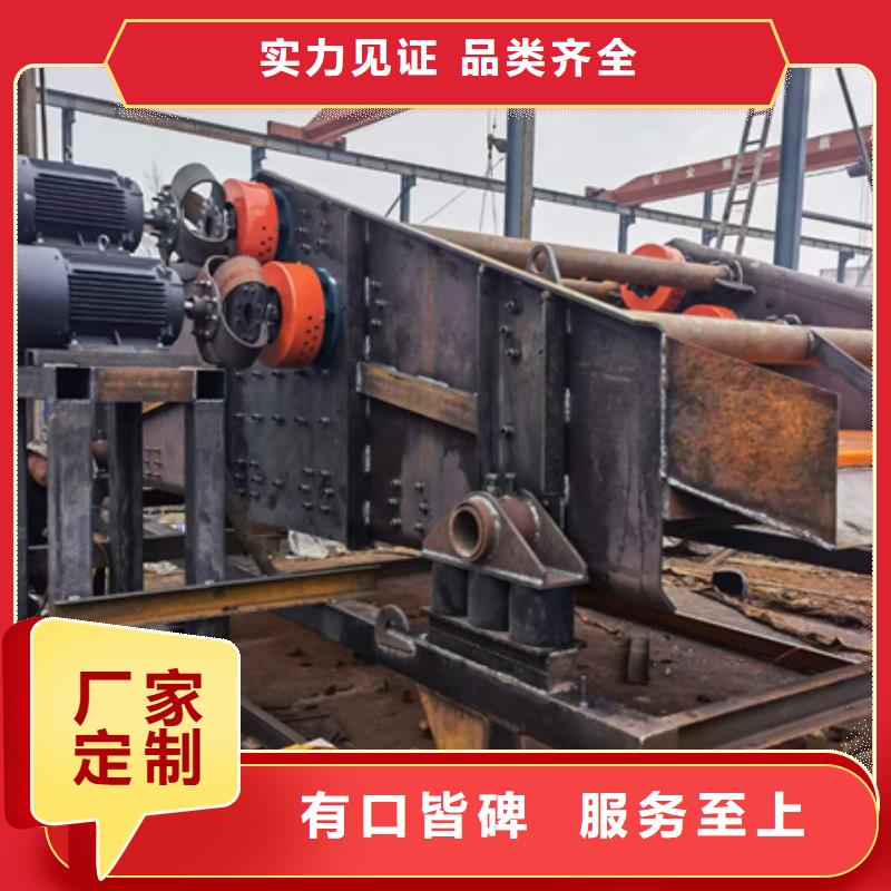移动式破碎制砂机厂家直销