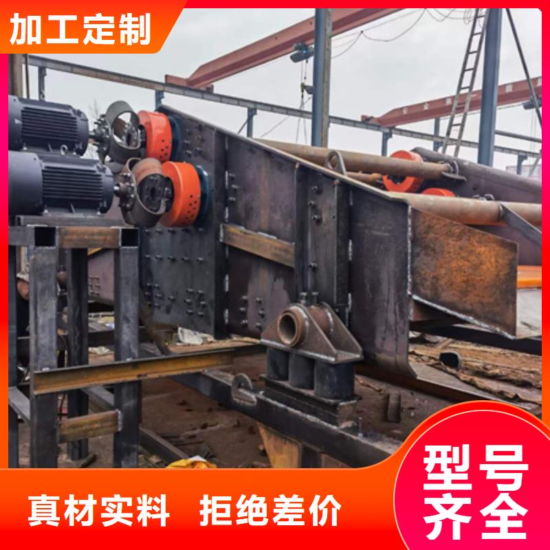 移动破碎洗沙机-视频-金水|中原|三门峡|漯河|周口|焦作 移动破碎洗沙机多种规格库存充足-鑫越环保设备移动破碎洗机(郑州市分公司)