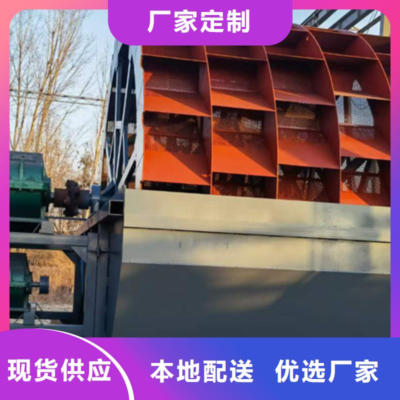 螺旋洗沙机滚筒筛沙机厂家直销