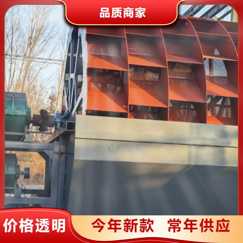 破碎机破碎洗沙生产线洗沙设备专业生产销售