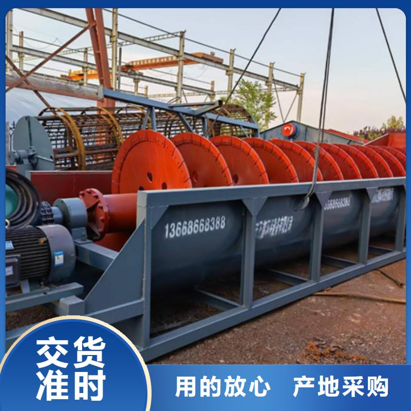 二手挖斗洗沙机轮式洗沙机挖斗洗沙机十年老厂