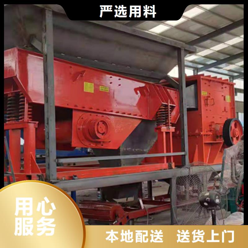 机移动破碎洗沙机市场行情