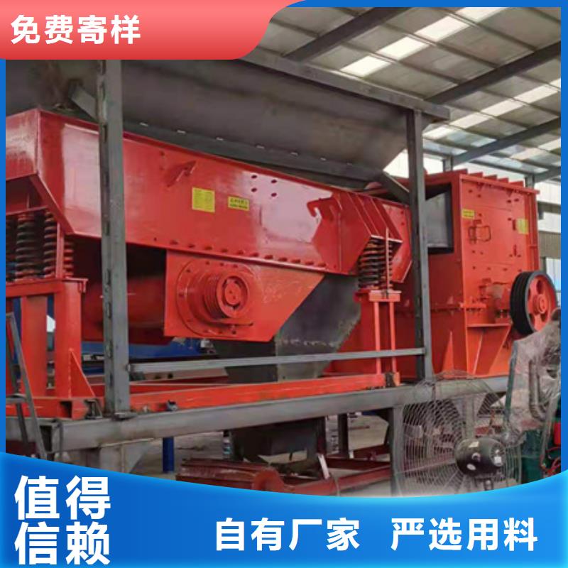 螺旋洗沙机鹅卵石制砂设备旋流器