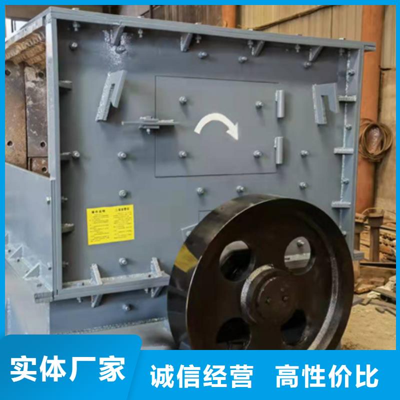 泥石分离机二手洗沙机械振动喂料机支持订做