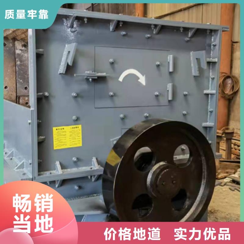 筛沙机滚筒筛小型筛沙机生产厂家