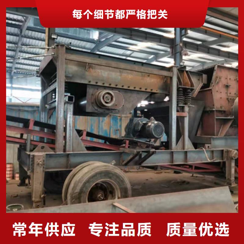 移动破碎洗沙机-视频- 移动破碎洗沙机|江西省九江市|都昌|浔阳|景德镇|赣州|新余|吉安|宜春|萍乡|南昌