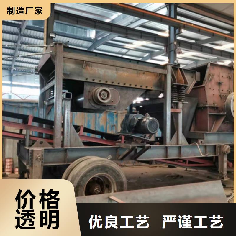 机-洗沙机厂家定制
