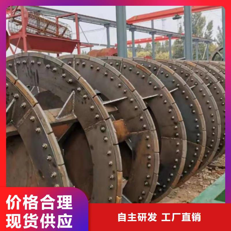 水洗轮二手洗沙机械振动喂料机支持订做