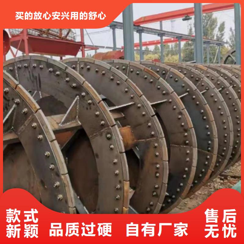 机-移动破碎洗沙机优质货源