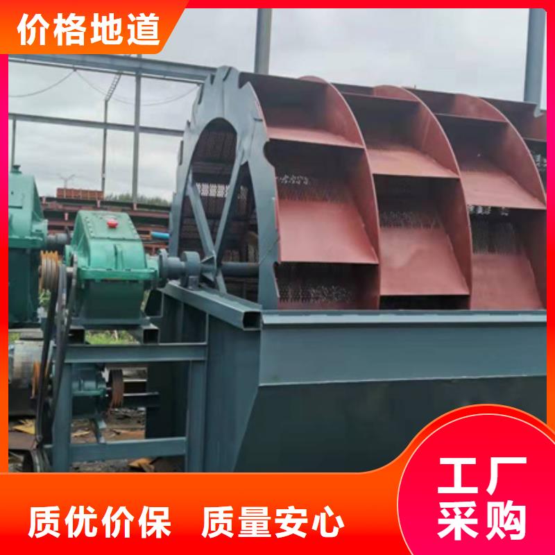 二手挖斗洗沙机二手洗沙机械振动喂料机支持订做
