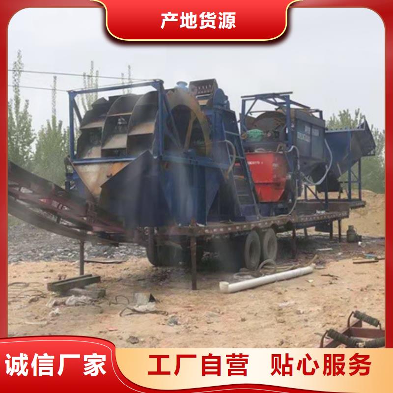 移动破碎洗沙机-视频-深圳市 移动破碎洗沙机-【此地】可服务区域龙岗|梅林|广州|东莞|佛山|云浮|汕头|汕尾