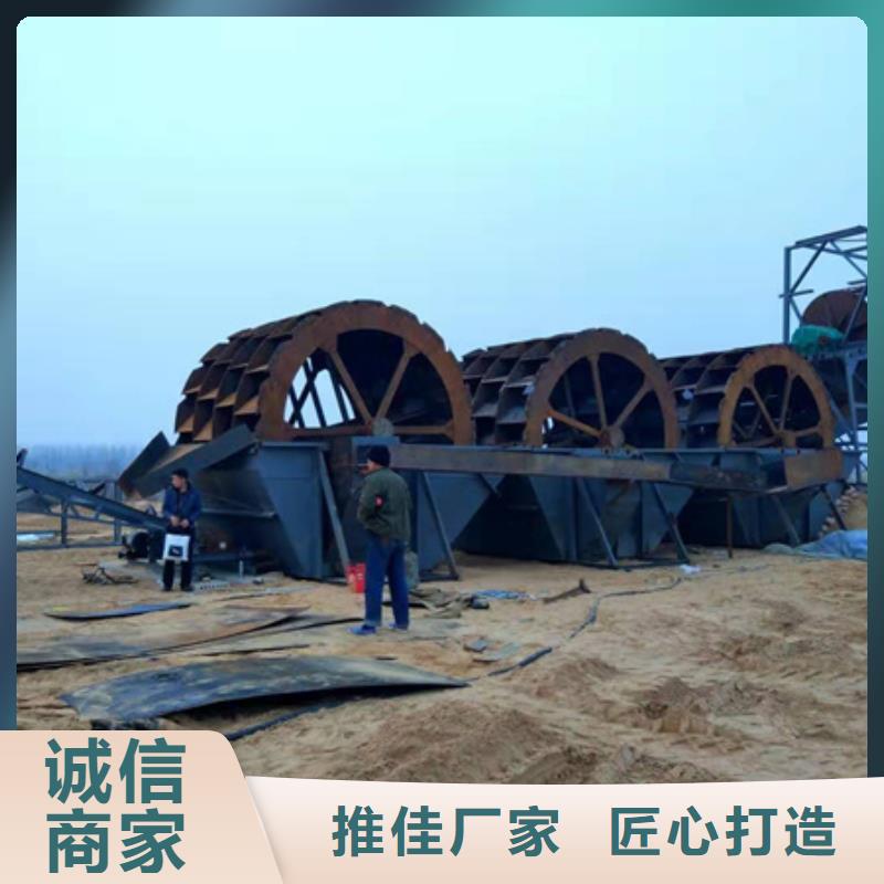 破碎机螺旋洗沙机二手洗沙设备销售
