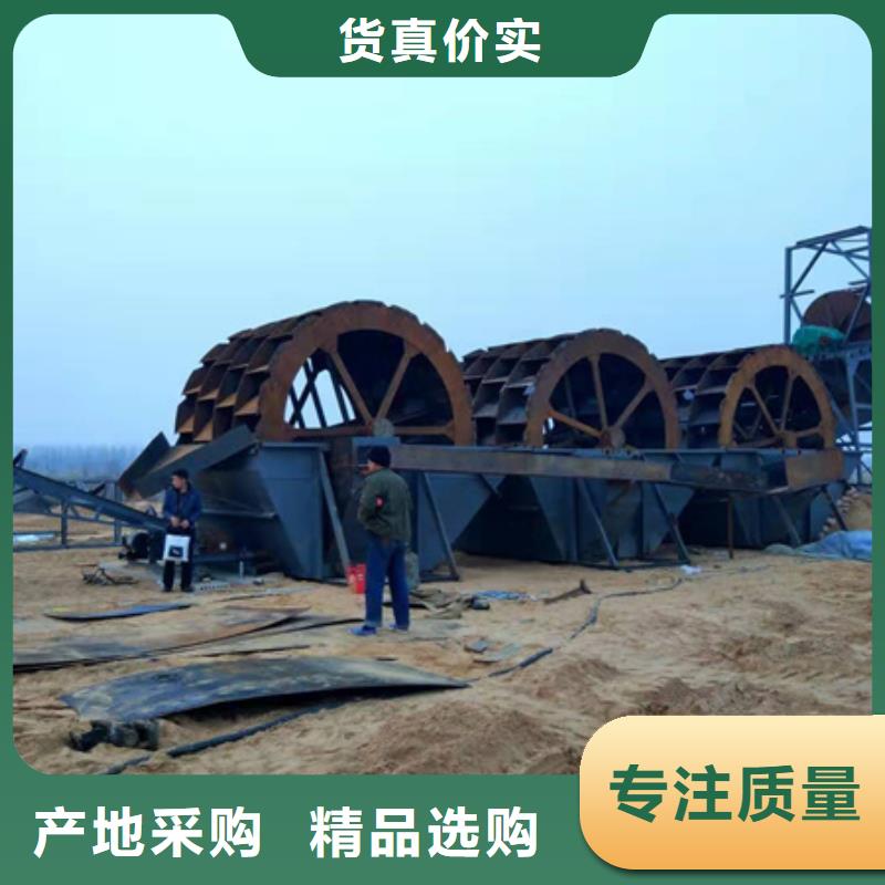 螺旋洗沙机鹅卵石制砂设备旋流器