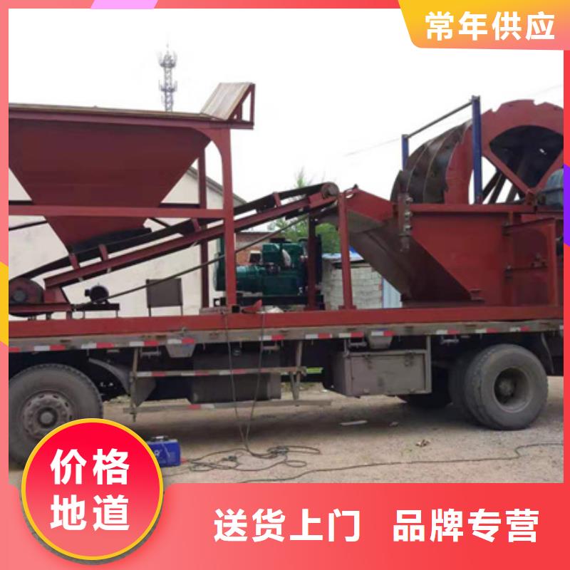 襄阳洗沙机简易筛沙机二手水洗轮