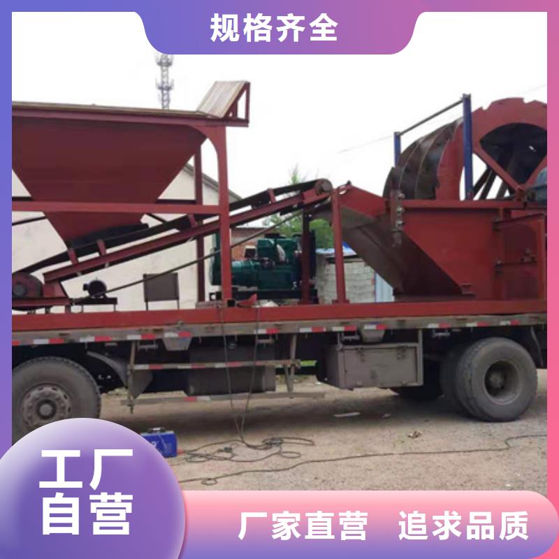 机洗沙机市场行情