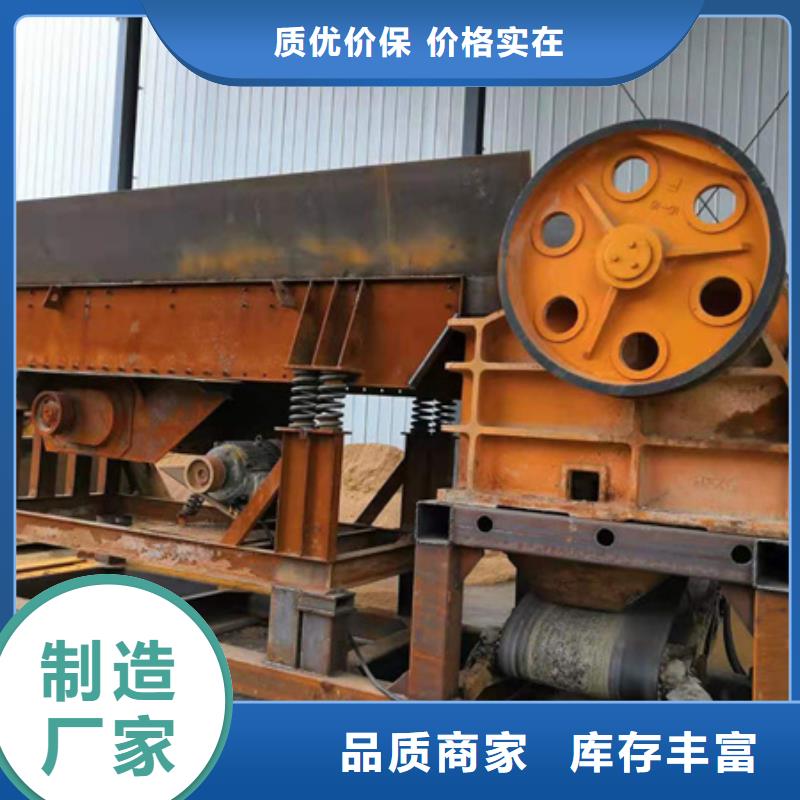 螺旋洗沙机鹅卵石制砂设备旋流器
