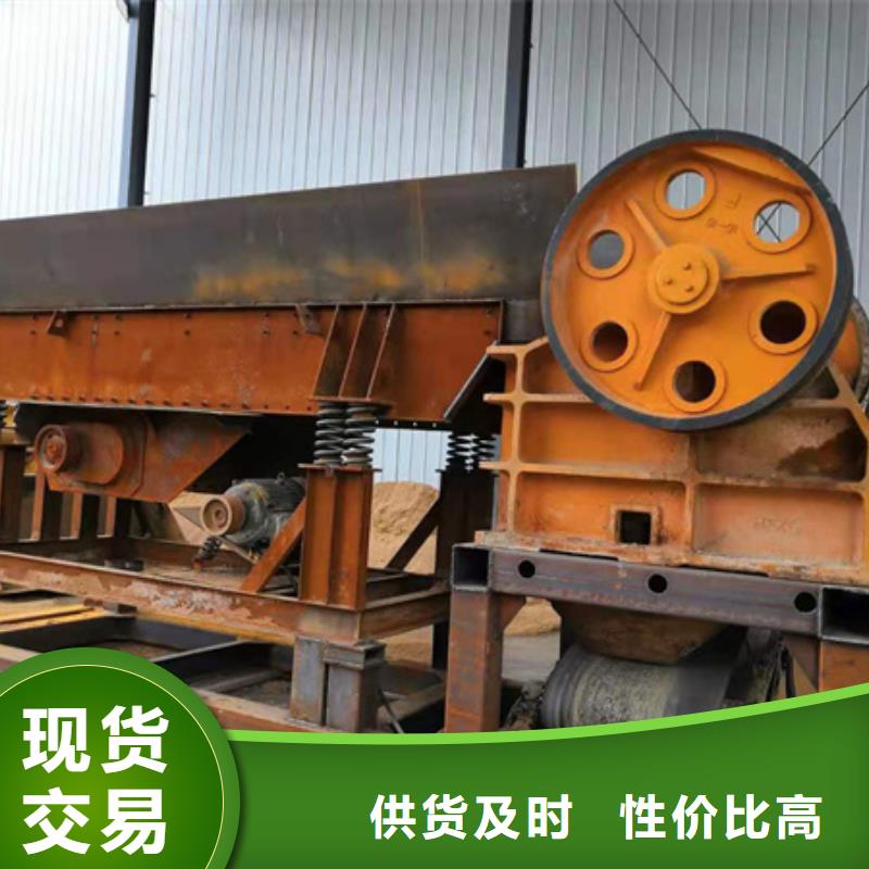 泥石分离机洗沙设备矿山设备配件齐全