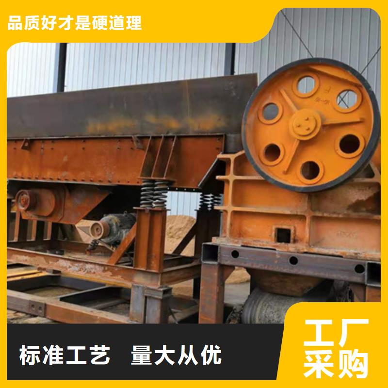【机】洗沙机实力优品