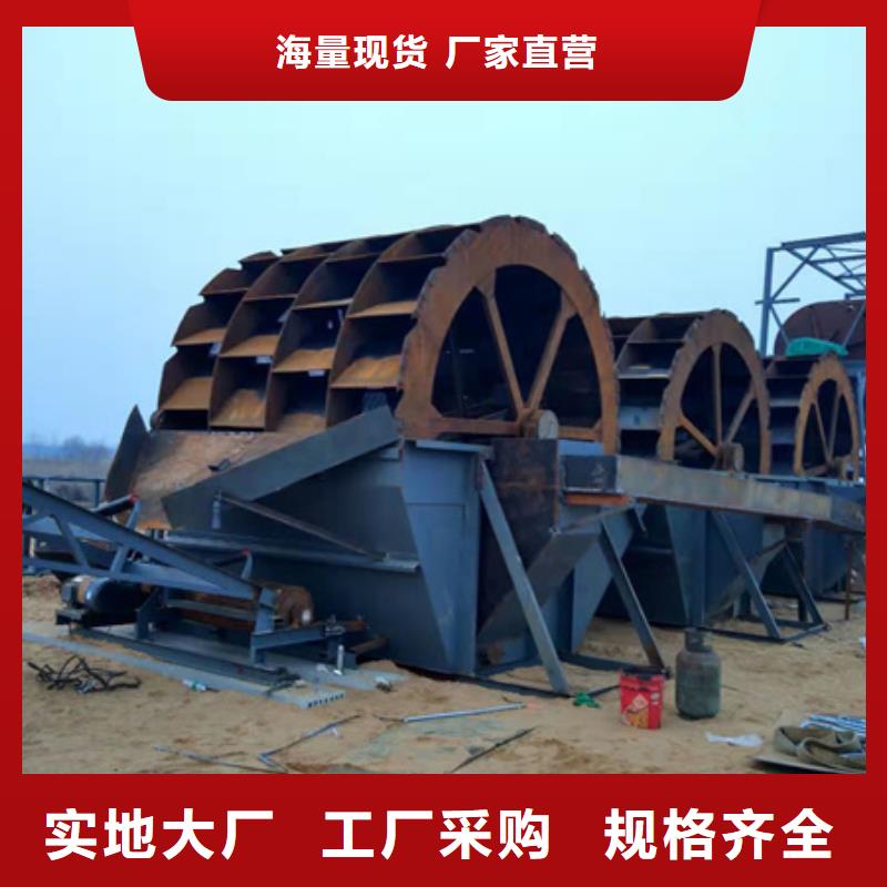 移动破碎洗沙机-视频- 移动破碎洗沙机|河北省廊坊市|三河|文安|承德|张家口|石家庄|邢台|邯郸|衡水