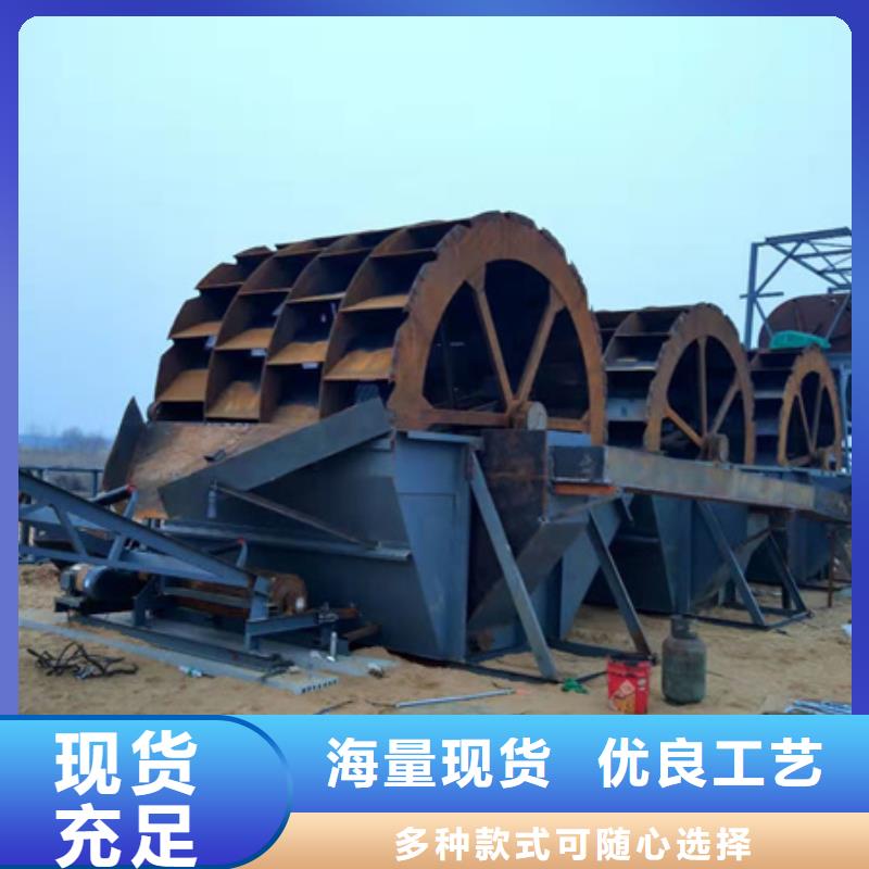 挖斗机破碎机新旧洗沙机械型号齐全