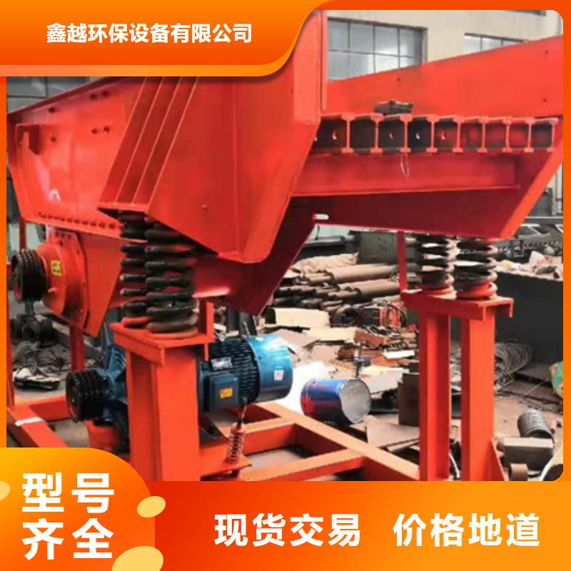 机_洗沙机定制零售批发