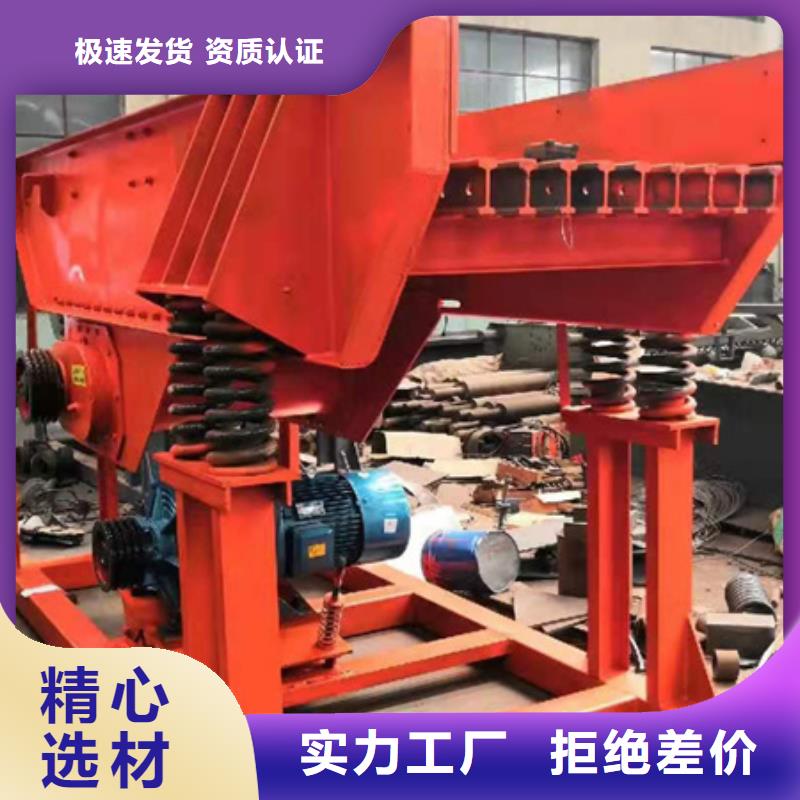 机移动破碎洗沙机实体厂家