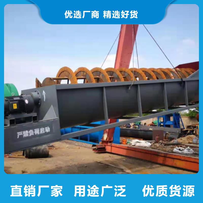 水洗轮泥石分离机专业生产销售安装一条龙