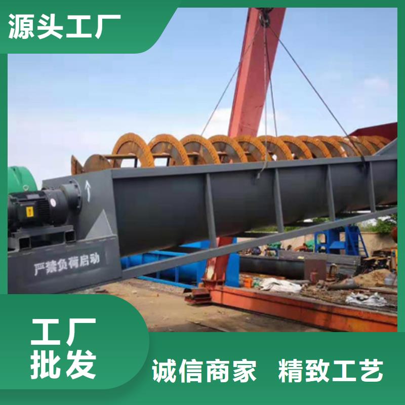 移动破碎洗沙机-视频-贵州省毕节市|纳雍|黔西|六盘水|遵义|黔东南|安顺|铜仁|贵阳 移动破碎洗沙机-鑫越