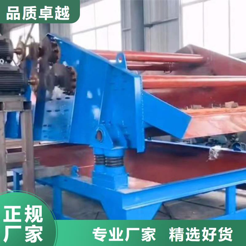 机移动破碎洗沙机一站式采购商家