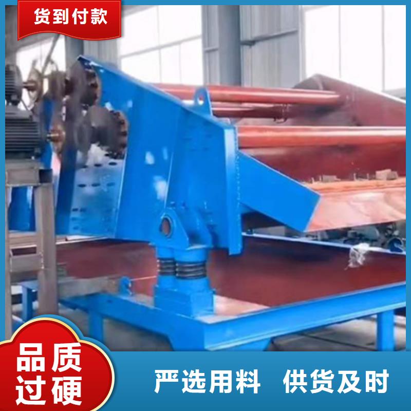 移动破碎洗沙机-视频- 移动破碎洗沙机-鑫越环保设备移动破碎洗机(赣州市分公司)服务区域会昌|瑞金|九江|吉安|景德镇|上饶