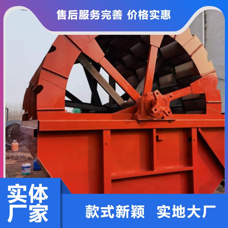 移动破碎洗沙机-视频- 移动破碎洗沙机-河南省开封市龙亭|杞县|信阳|商丘|平顶山|漯河【该地】厂家