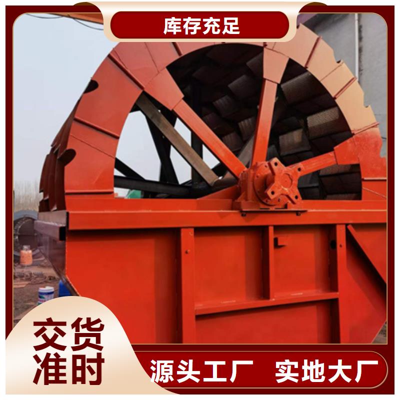 挖斗机破碎机新旧洗沙机械型号齐全