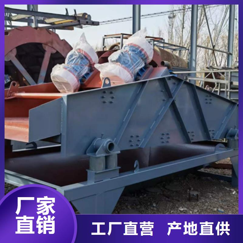移动破碎洗沙机-视频- 移动破碎洗沙机|河北省廊坊市|三河|文安|承德|张家口|石家庄|邢台|邯郸|衡水