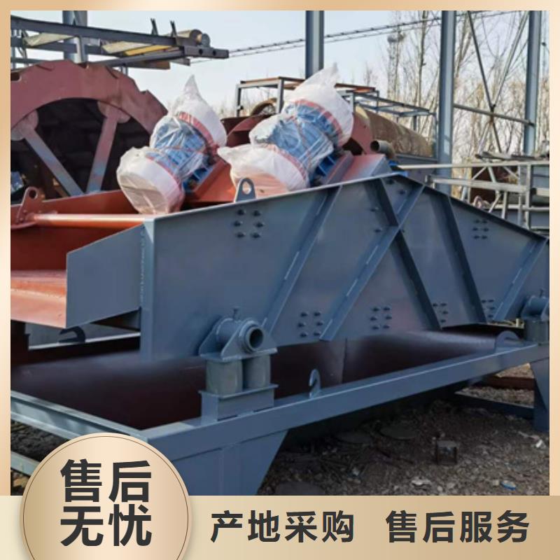 移动破碎洗沙机-视频-贵州省毕节市|纳雍|黔西|六盘水|遵义|黔东南|安顺|铜仁|贵阳 移动破碎洗沙机-鑫越