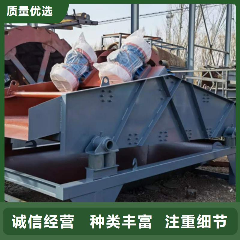 移动破碎洗沙机-视频-鑫越 移动破碎洗沙机_ 鑫越环保设备移动破碎洗机(台湾分公司)