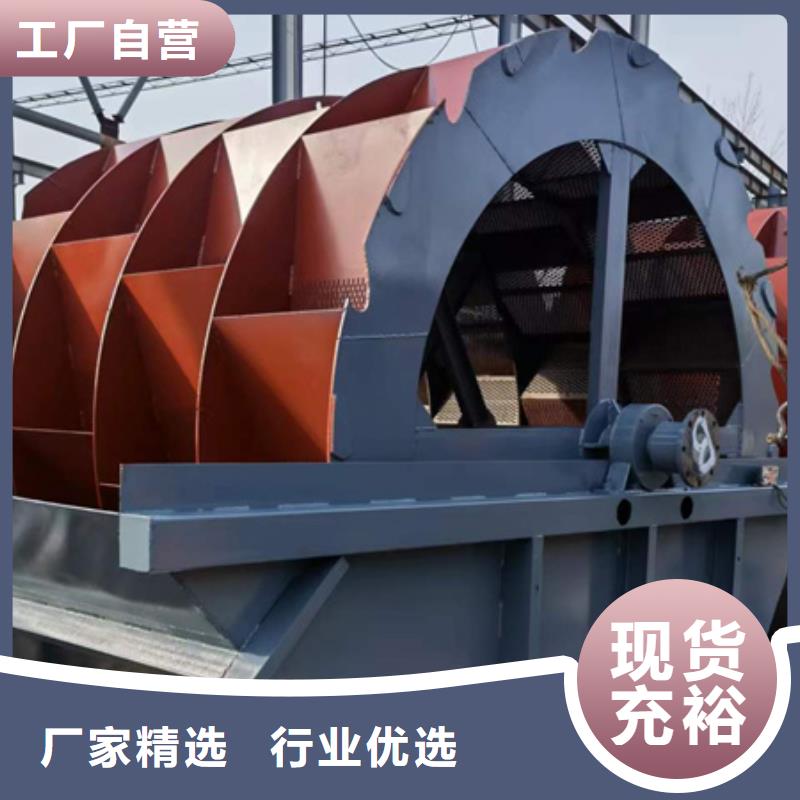 锤式制砂机风化砂制砂机挖斗洗沙机