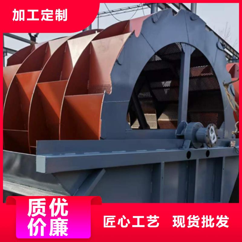 移动破碎洗沙机-视频- 移动破碎洗沙机|盘锦市|双台子|盘山|阜新|朝阳|抚顺|鞍山|锦州|铁岭|丹东