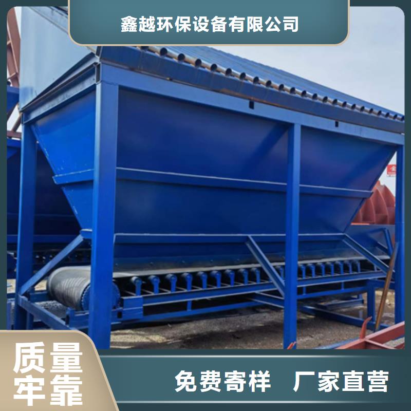 洗沙机水洗轮洗沙机二手洗沙机械型号齐全