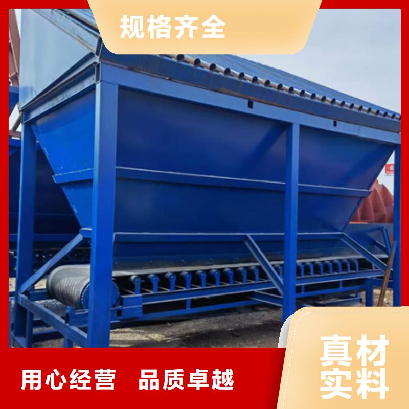 移动破碎洗沙机-视频-鑫越 移动破碎洗沙机_ 鑫越环保设备移动破碎洗机(台湾分公司)