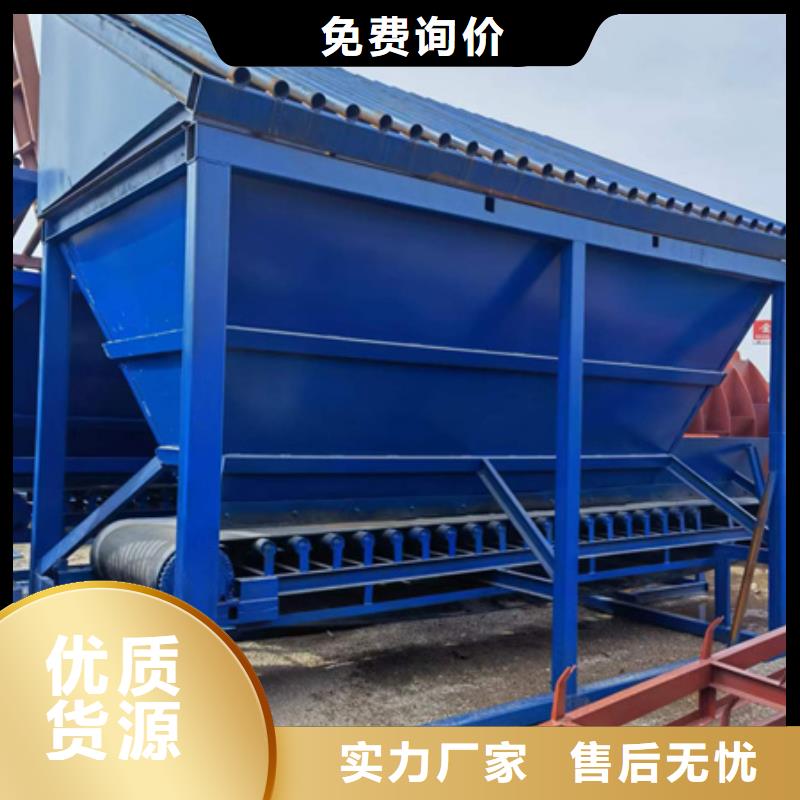 细沙回收机压滤机螺旋洗沙机