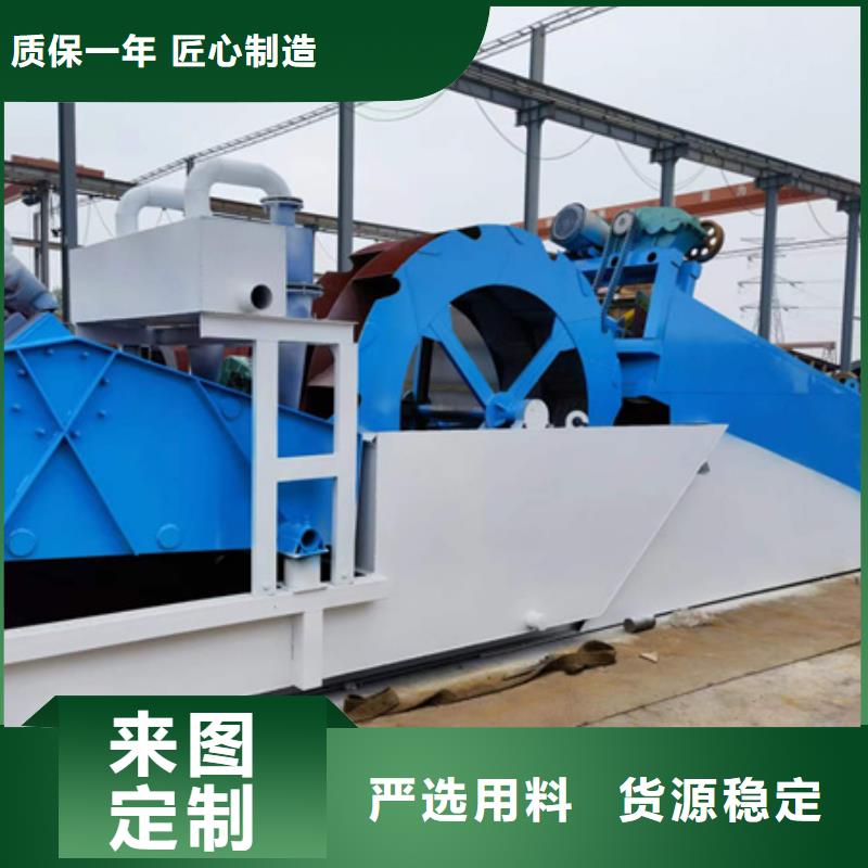 机移动破碎洗沙机质量优价格低