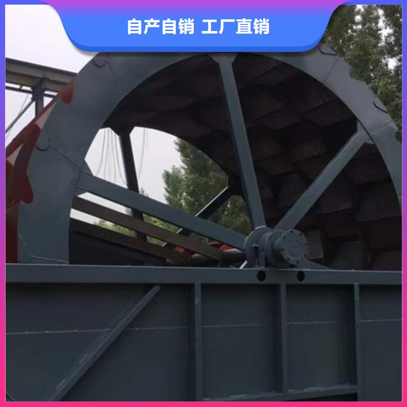 机-【移动破碎洗沙机】多年经验值得信赖