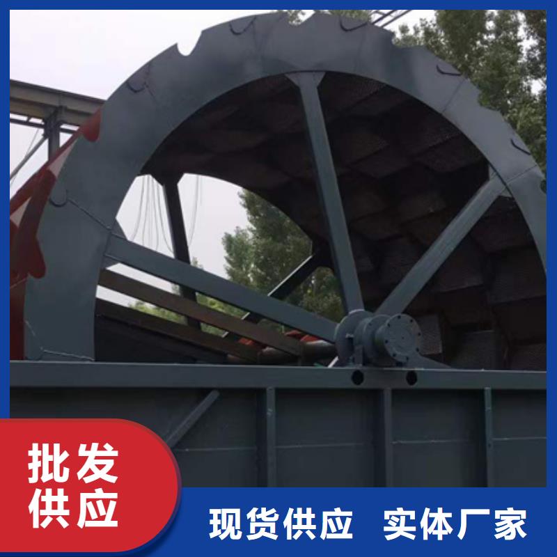 二手破碎机二手洗沙设备挖斗机