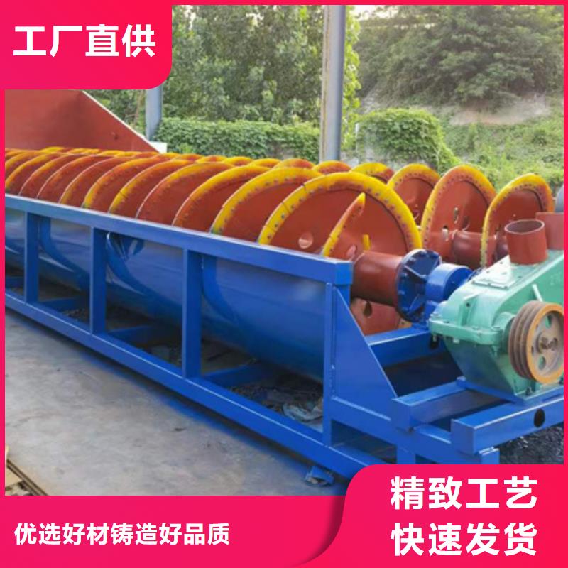 水洗轮泥石分离机专业生产销售安装一条龙