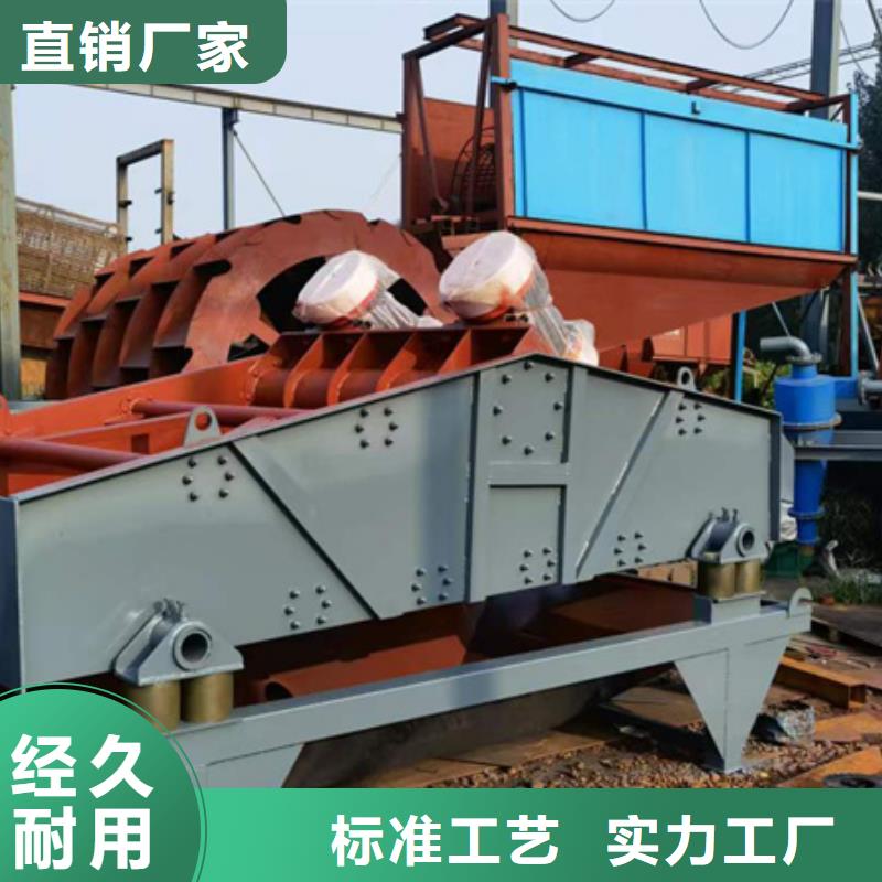 移动破碎洗沙机-视频- 移动破碎洗沙机|江西省九江市|都昌|浔阳|景德镇|赣州|新余|吉安|宜春|萍乡|南昌