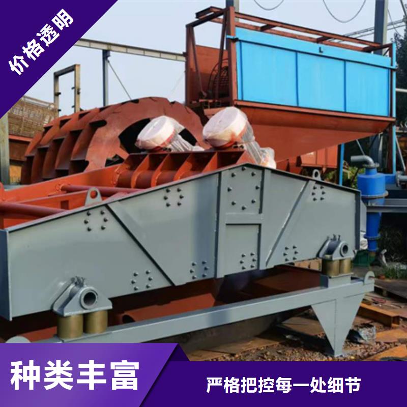 机,移动破碎洗沙机助您降低采购成本