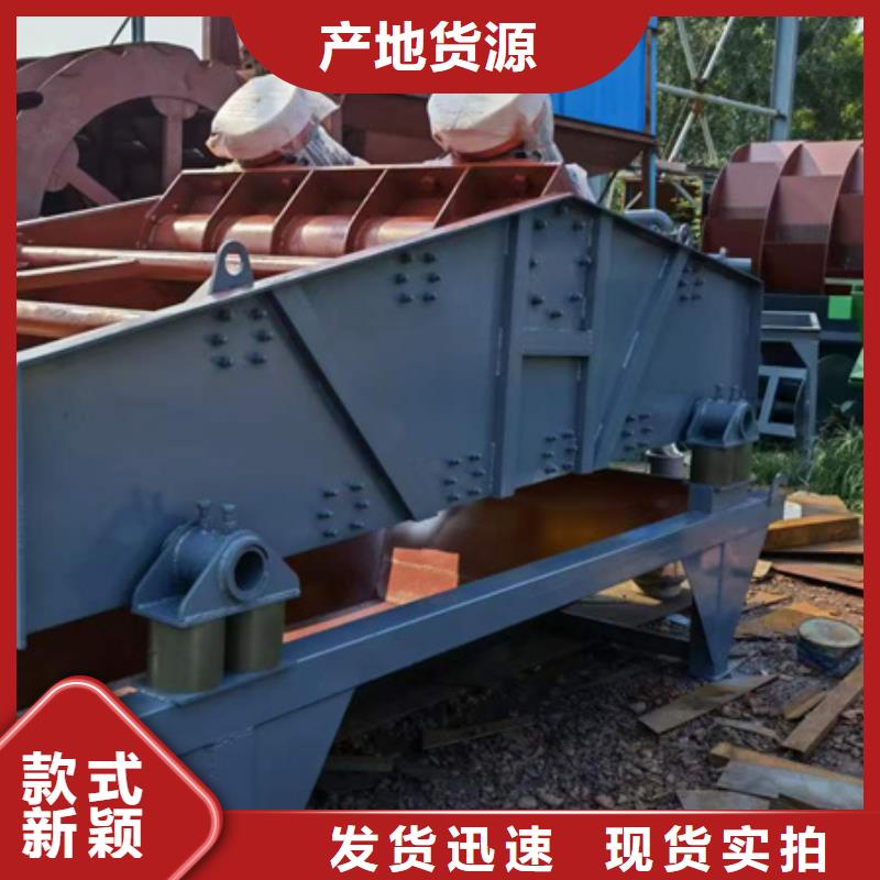 移动破碎洗沙机-视频- 移动破碎洗沙机-河南省开封市龙亭|杞县|信阳|商丘|平顶山|漯河【该地】厂家
