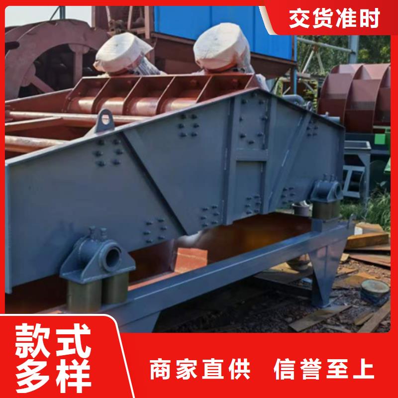 移动破碎洗沙机-视频-金水|中原|三门峡|漯河|周口|焦作 移动破碎洗沙机多种规格库存充足-鑫越环保设备移动破碎洗机(郑州市分公司)